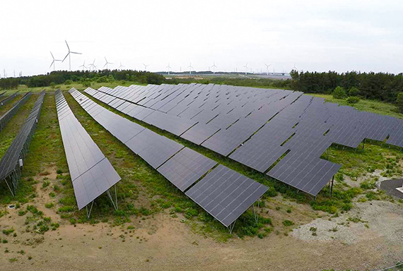 Eneone Solar Park Photovoltaic Power Generation