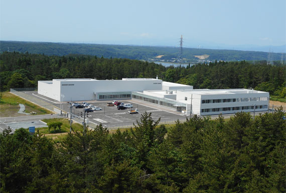 Aomori Prefecture Quantum Science Center